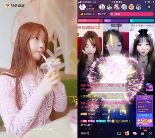 直播干货：从小萌新到羚萌直播人气王，这几招让你音速升级