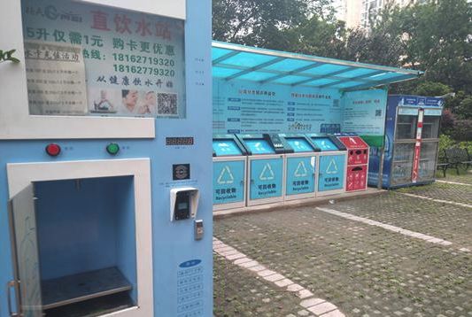 家用直饮水0.26元一升水贵不贵,直饮水1元5升靠谱吗