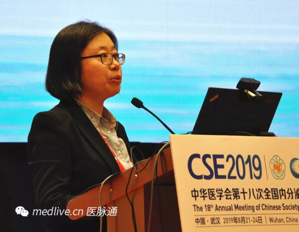 高莹教授：药物治疗甲亢发生副作用怎么办？|CSE2019