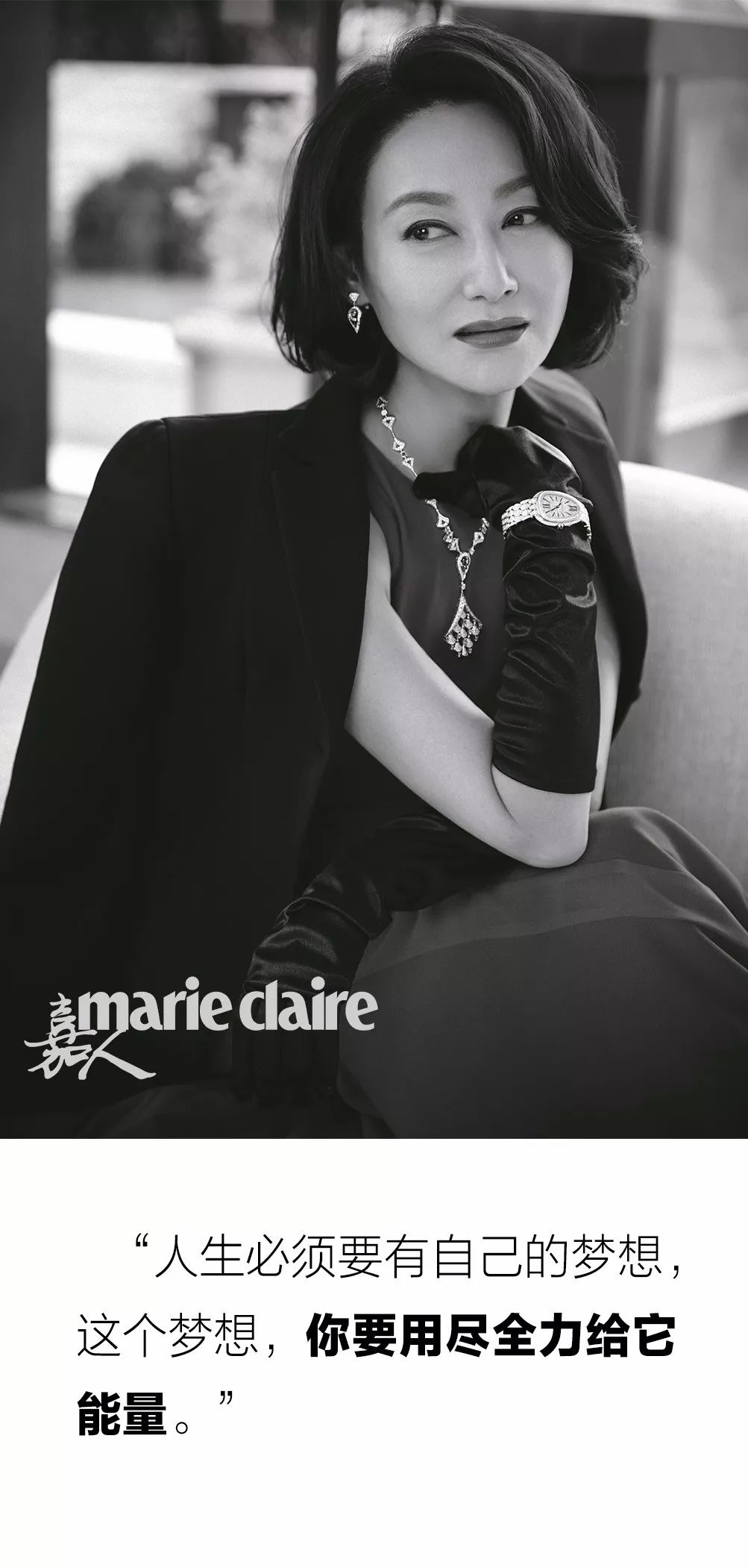 真正的大小姐气质和普通人的区别,真正大小姐的样子