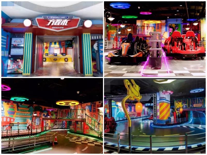 2023商业变革,商业转型新升级