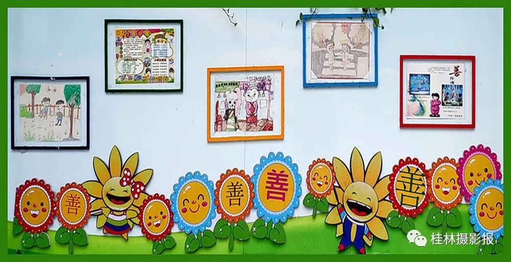 桂林市崇善小学整体样貌,桂林市崇善小学办学规模