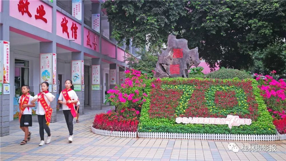 桂林市崇善小学整体样貌,桂林市崇善小学办学规模