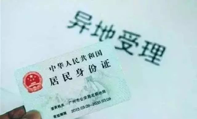 国资小新回答了知乎创始人周源一个问题，网友评论亮了！