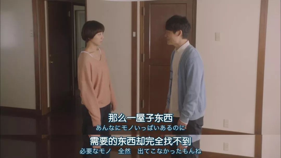 这部“变态”日剧,早该让我妈看了...