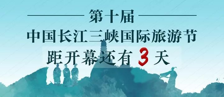 湖北日报关于宜昌的报道,湖北日报评论最新