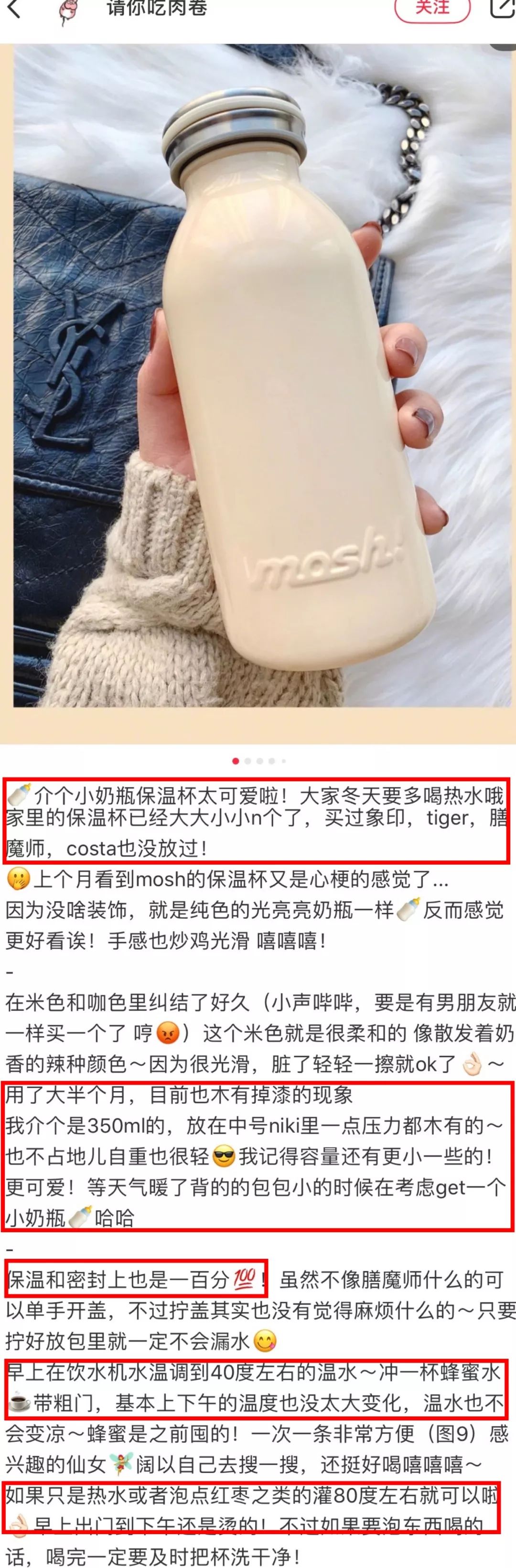 韩版网红可爱牛奶杯,韩版可爱网红牛奶杯