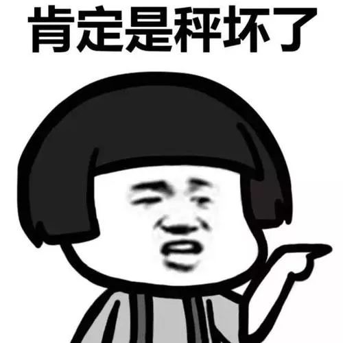 体检，当代成年人大型尴尬现场