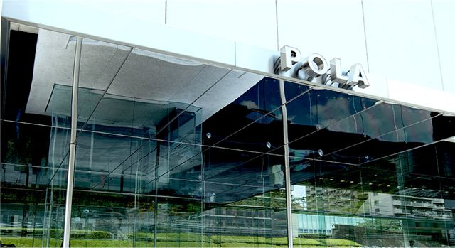 下个月就涨价，pola新品价格表