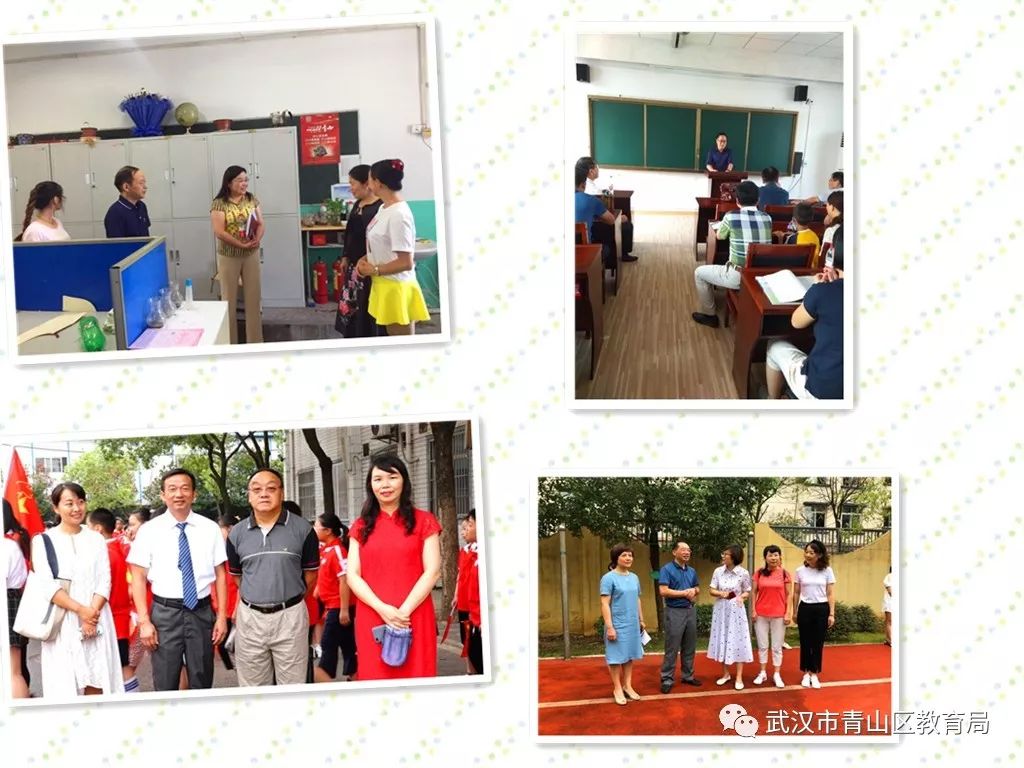 仪式感满满的开学仪式二年级,仪式感满满的开学仪式小班