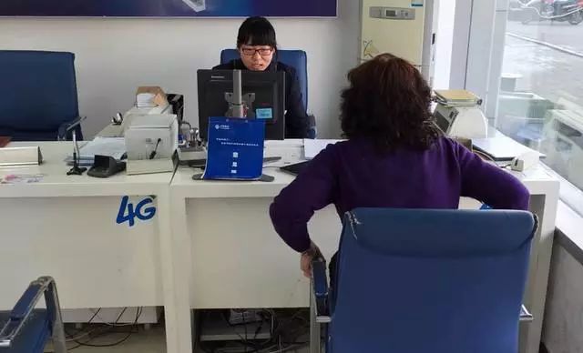 手机有这几个现象，可能已经被监视了！有的人为此损失上万