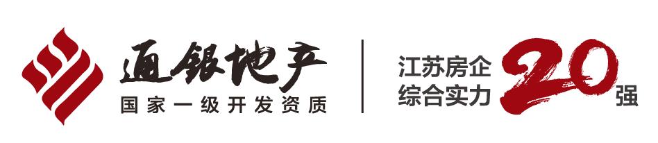 盐城城市定向赛口号,盐城城市定向挑战赛