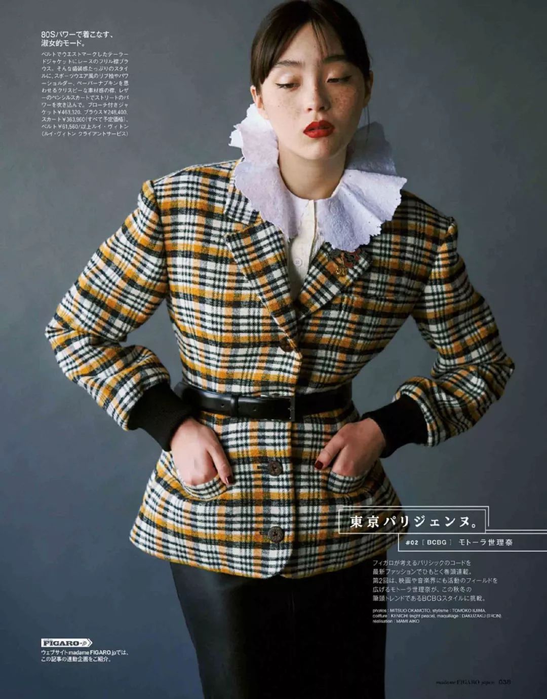 今年秋装流行什么款,今年秋装