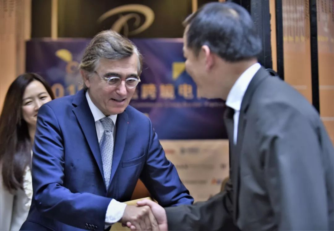 「ECCFC」中法大咖企业零距离沟通交流的好机会,等你来