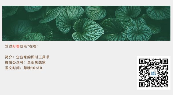 保定天鹅何以能展翅高飞？转型升级给出答案