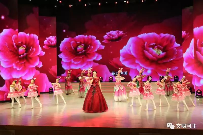 河北好人邯郸2人入选,2018年第四季度邯郸好人名单公布