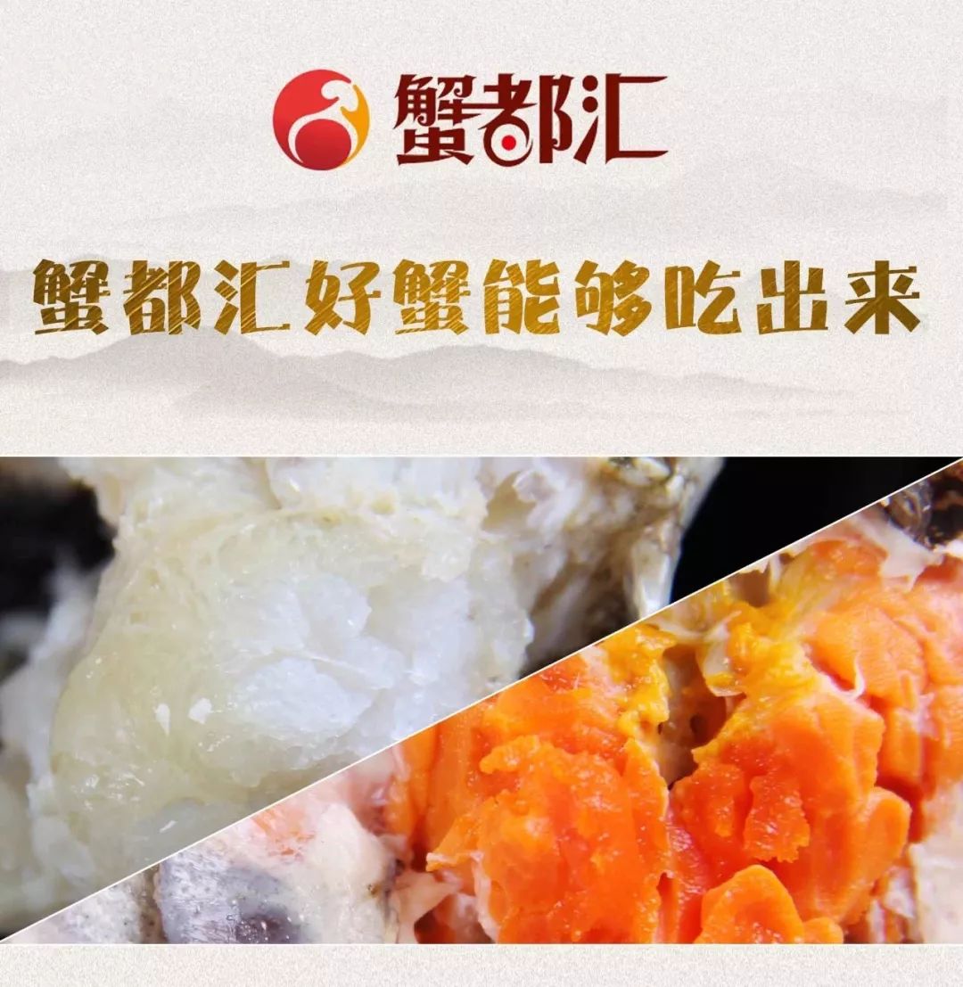 肉蟹怎么做才嫩而且不发黄,肥蟹怎么做