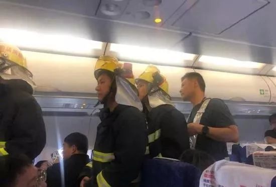 航班充电宝起飞自燃,航班充电宝自燃致飞机延误