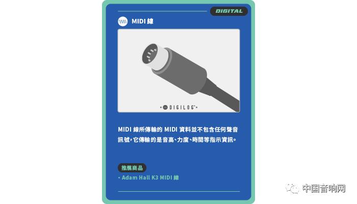 快速了解线束端子,认识电缆线接线端子