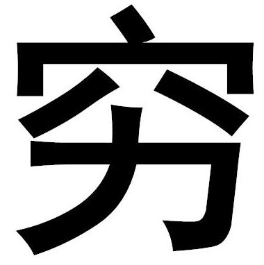 95步枪之后还有新款枪吗,95步枪枪号
