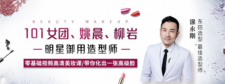 严选课|微信社交最新*规则潜**：你可能已经被拉黑了