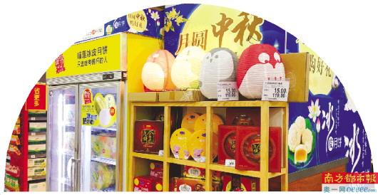 月饼国潮复古包装设计理念,从形式到内容