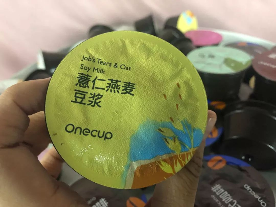 好物|直接砍掉600大洋！让我每天都感叹活着真好的胶囊机！终于打折了