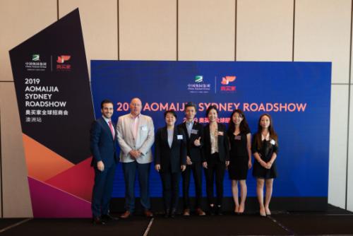 奥买家全球购物可靠吗,奥买家奥园广场直营店