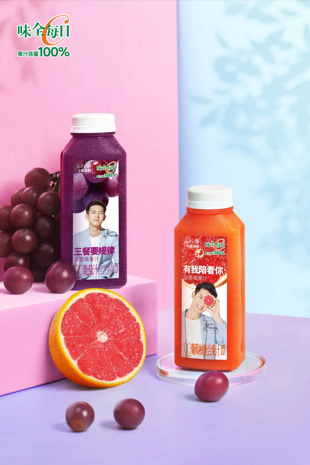 李现火了后态度,李现爆火的夏天