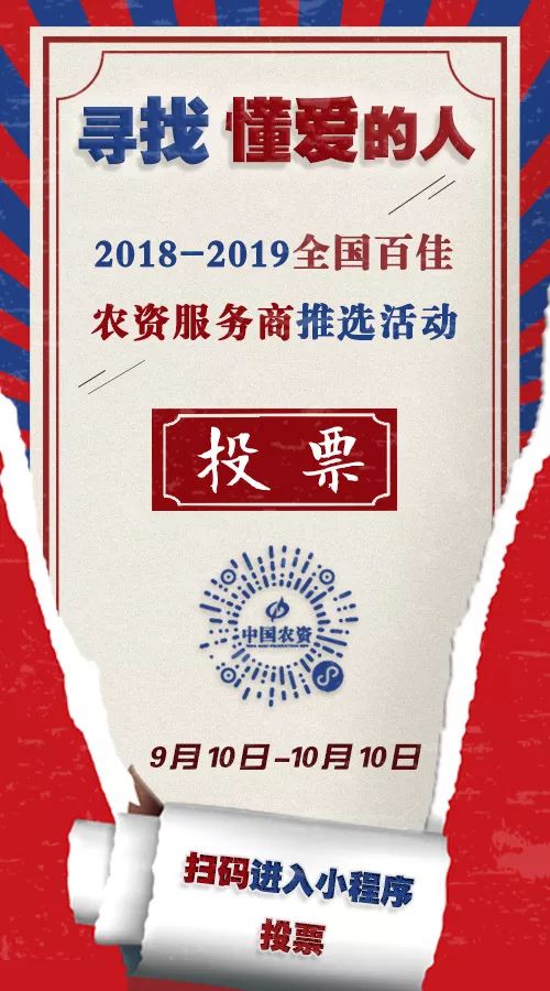 閬囪澶╃澘,閬囪澶╁