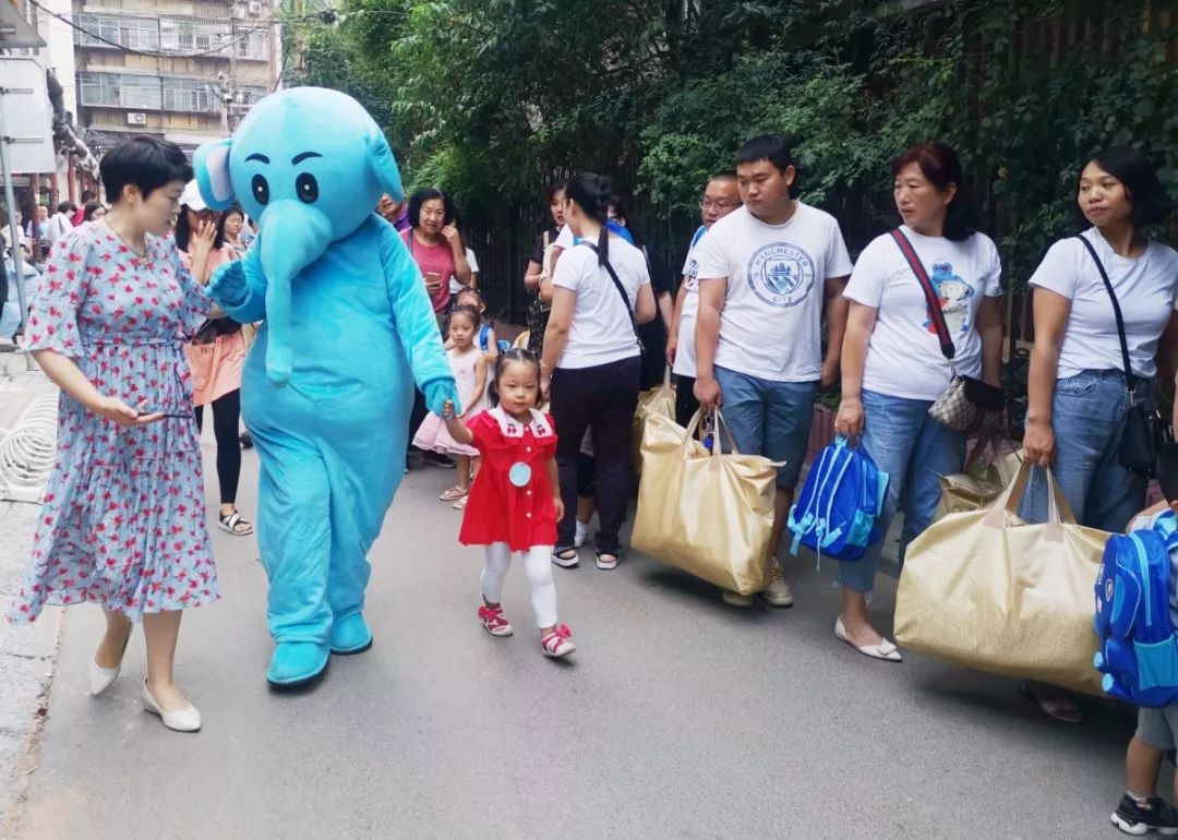 河南开学第一课2020完整版,河南省2019夏季开学第一课回放