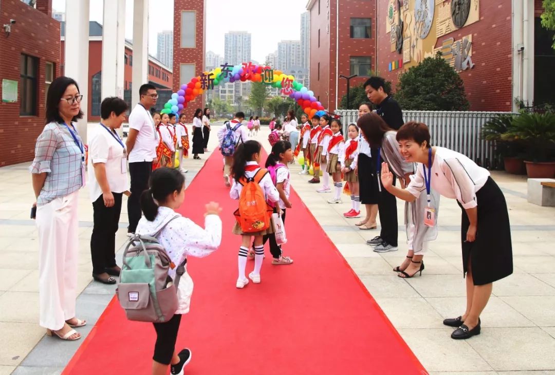 河南开学第一课在哪个学校,2021河南省秋季开学第一课