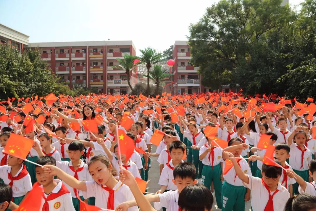 河南开学第一课在哪个学校,2021河南省秋季开学第一课