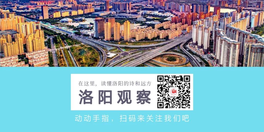 特刊丨偃师市：奋力重铸文明富强新辉煌