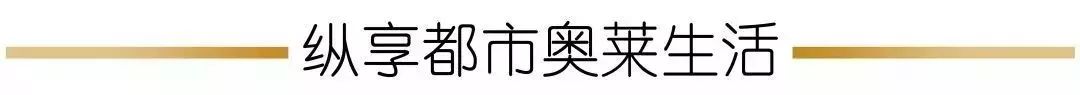 除了线上放风筝拿奖品这件大事，明天10:00交广网带货明星即将诞生……