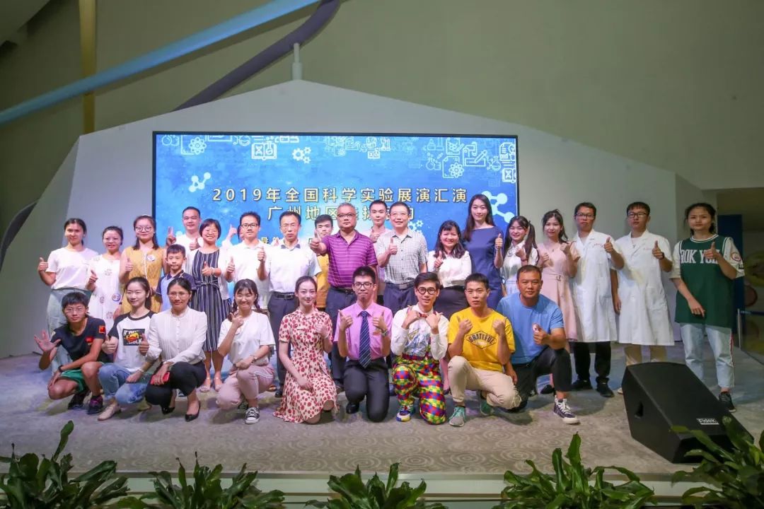 2021全国科学实验展演直播,科学实验大开眼界活动目标