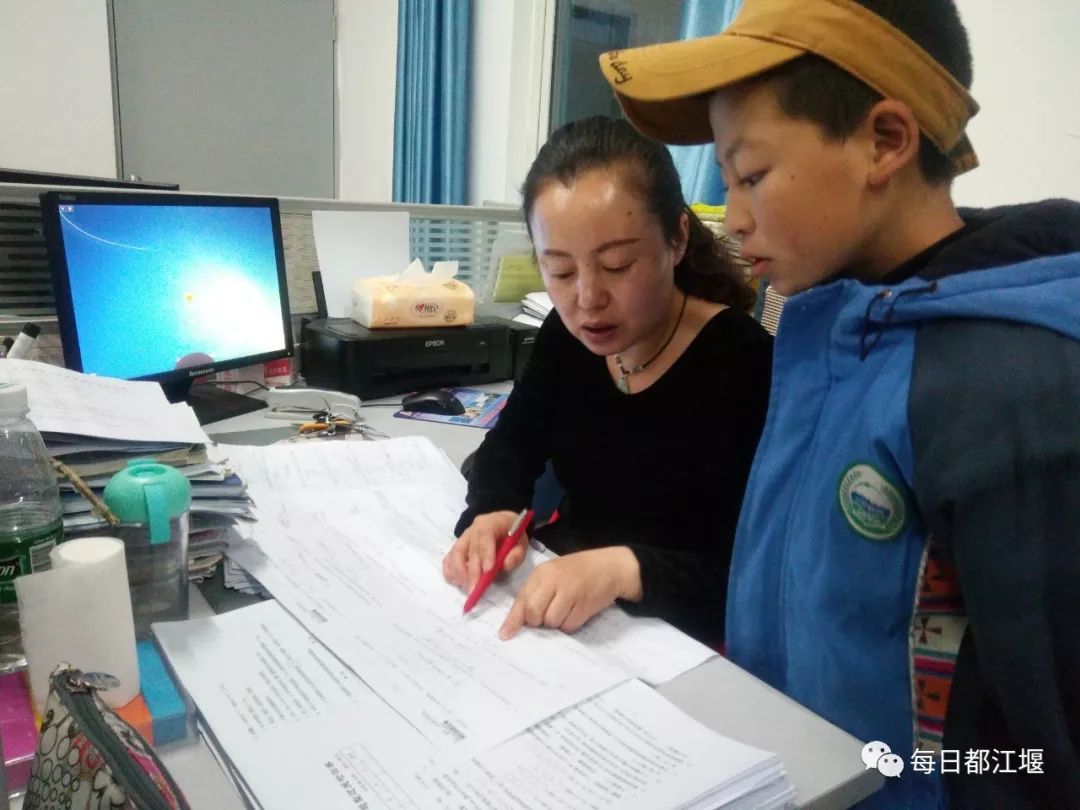 成都市骨干教师公示名单都江堰,2019成都市市级优秀教师