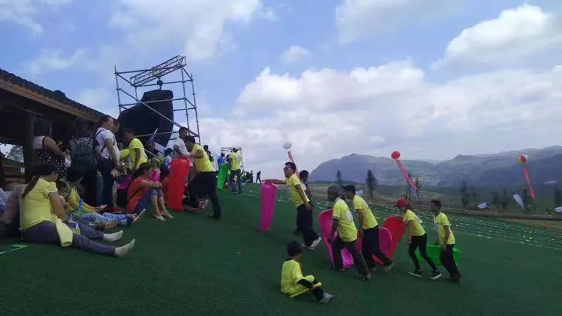 滑草活动,兴义放马坪滑草