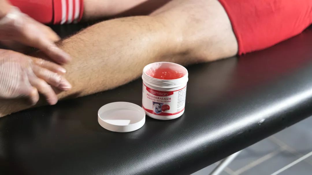 关节膏德国,关节按摩膏德国