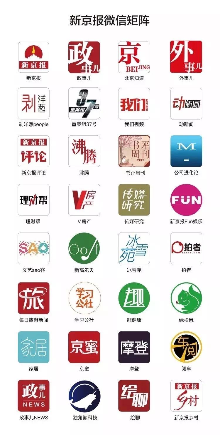 网上购物退货了卖家不退钱315管不,315消费退货指南