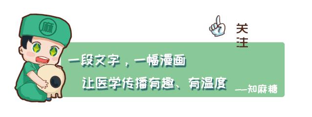 医生为什么喜欢打听病人家庭状况,为什么医生总喜欢打听
