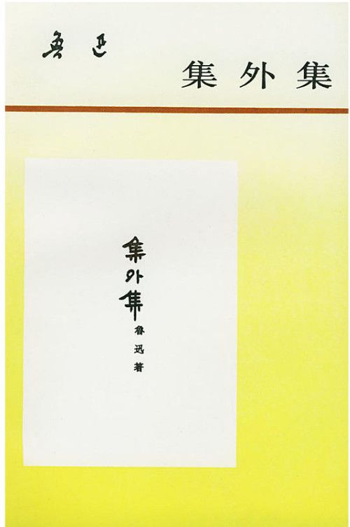 一周中奖名单,一周热门书单排行榜