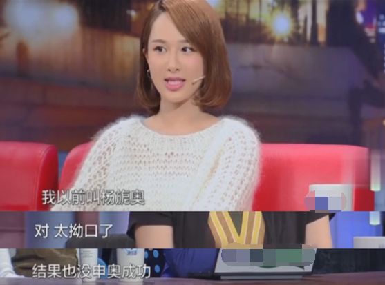 90后被00后拐跑了,90后已经被00后的名字逼疯了