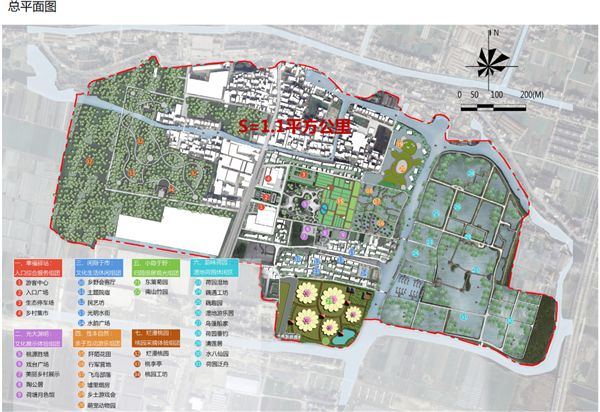 绍兴总投资117亿的9个项目,绍兴市重大建设项目十四五规划