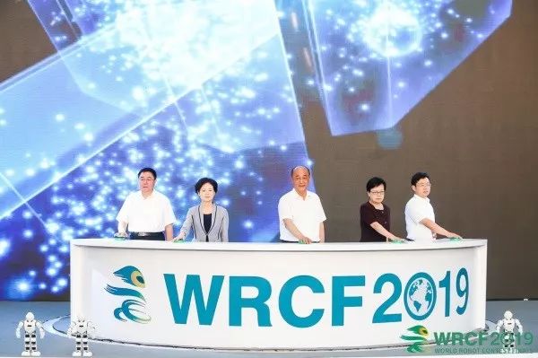 世界机器人大赛喜报,喜报乐峰选手勇夺世界第三好成绩