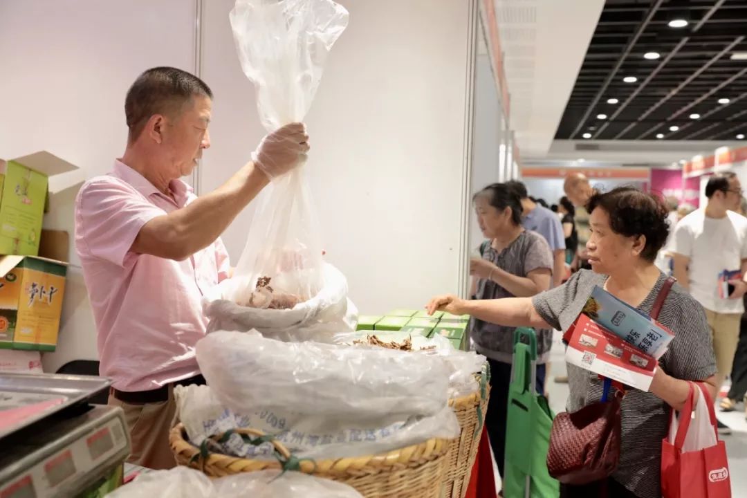 这场一年一度的盛会,事关养老与健康,今明两天就在武林广场