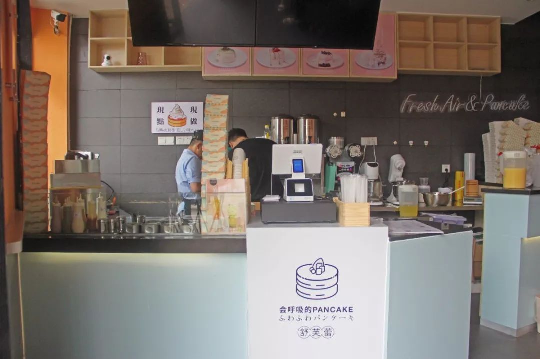 15.8元！即刻拥有火遍社交圈的舒芙蕾+饮品！开学季老板壕疯了