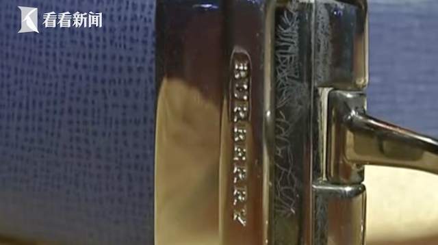 男子5400元买大牌皮带,男子5400元买大牌皮带后续