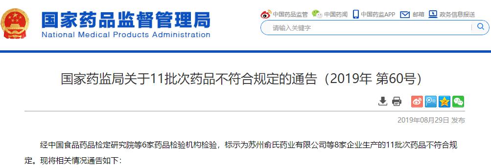 1分钱能换什么,2分钟告诉你小视频