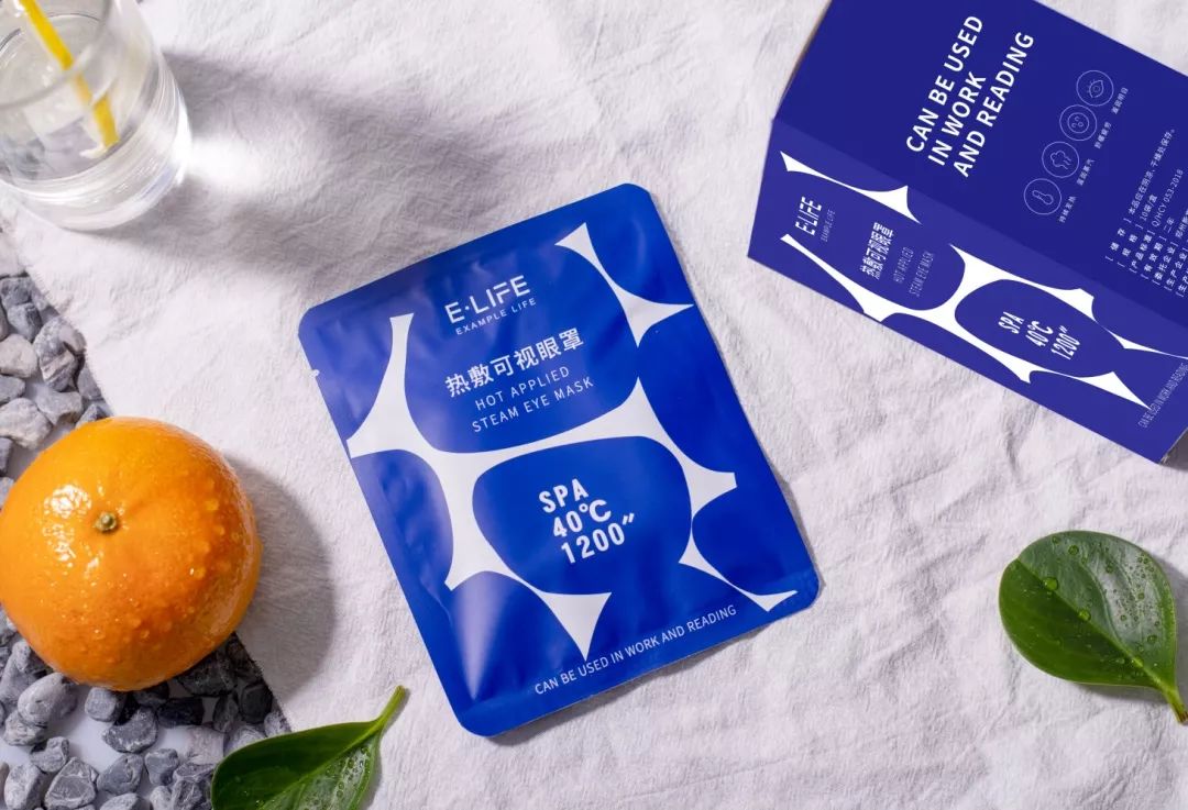 适合熬夜的护眼神器,眼睛疲劳用什么护眼神器